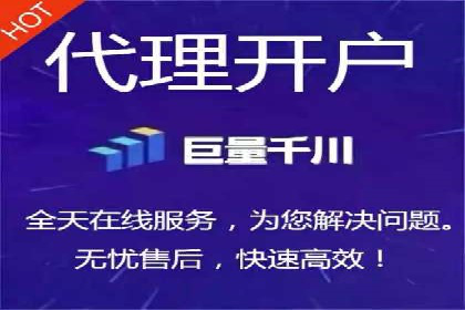 案例分析：信息流广告公司在移动时代的机遇与挑战